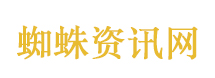 法官被曝猥亵案件当事人 警方立案